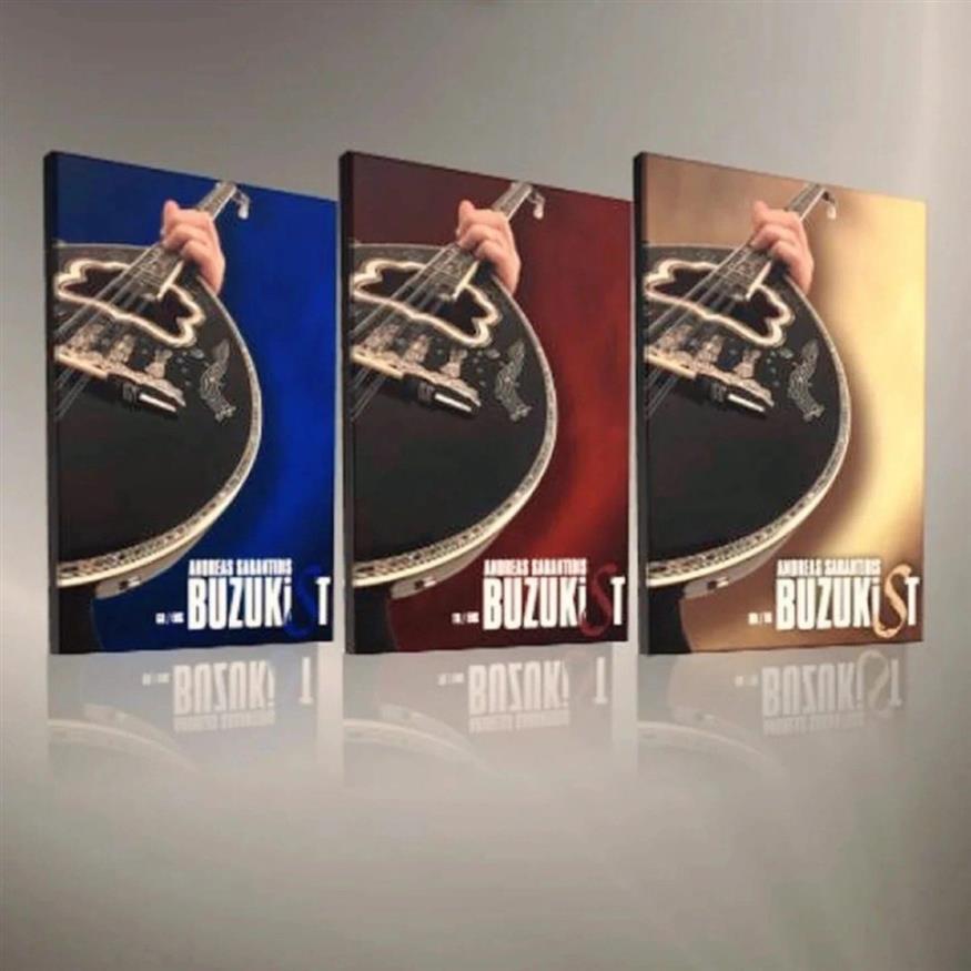 Τουρκία - Ανδρέας Σαραντίδης - Βιβλίο