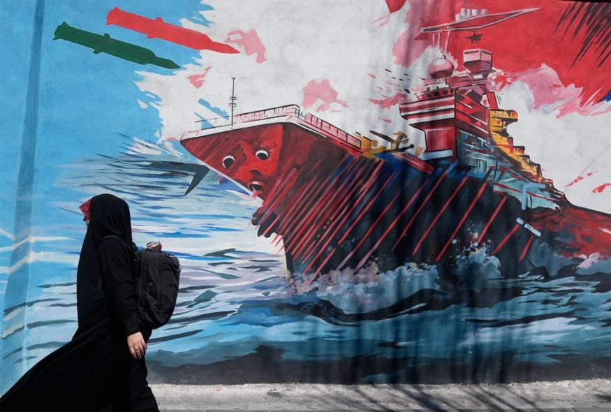 Ιράν, Τεχεράνη (AP Photo/Vahid Salemi) Ιράν, Τεχεράνη (AP Photo/Vahid Salemi)