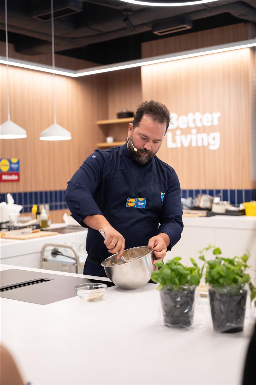 Lidl House Athens