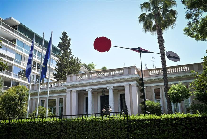 Το Μέγαρο Μαξίμου (Eurokinissi)