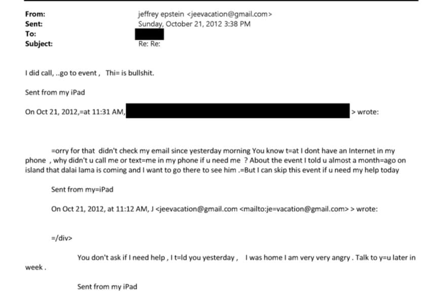 Από τα έγγραφα Έπσταϊν του Υπουργείου Δικαιοσύνης των ΗΠΑ