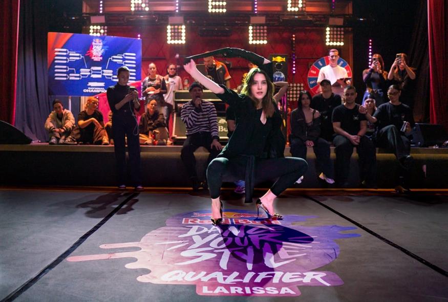 Red Bull Dance Your Style