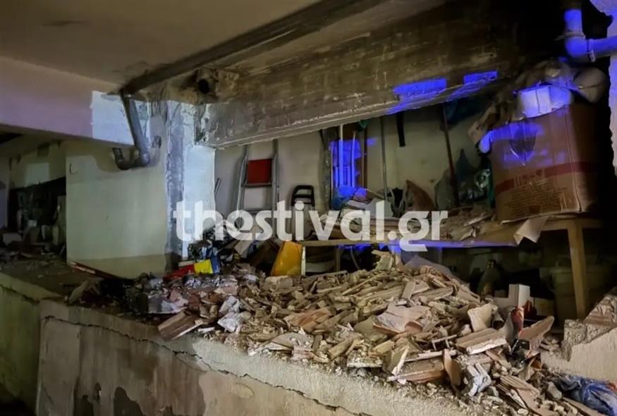 Έκρηξη Θεσσαλονίκη