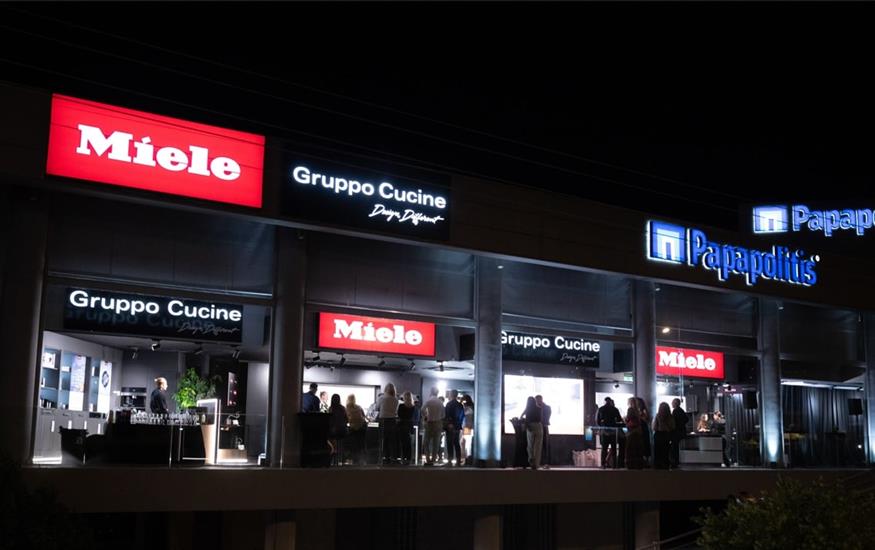 Για τα εγκαίνια του νέου Miele X Gruppo Cucine Concept Store, οι δύο εταιρείες διοργάνωσαν ένα ολοήμερο concept event