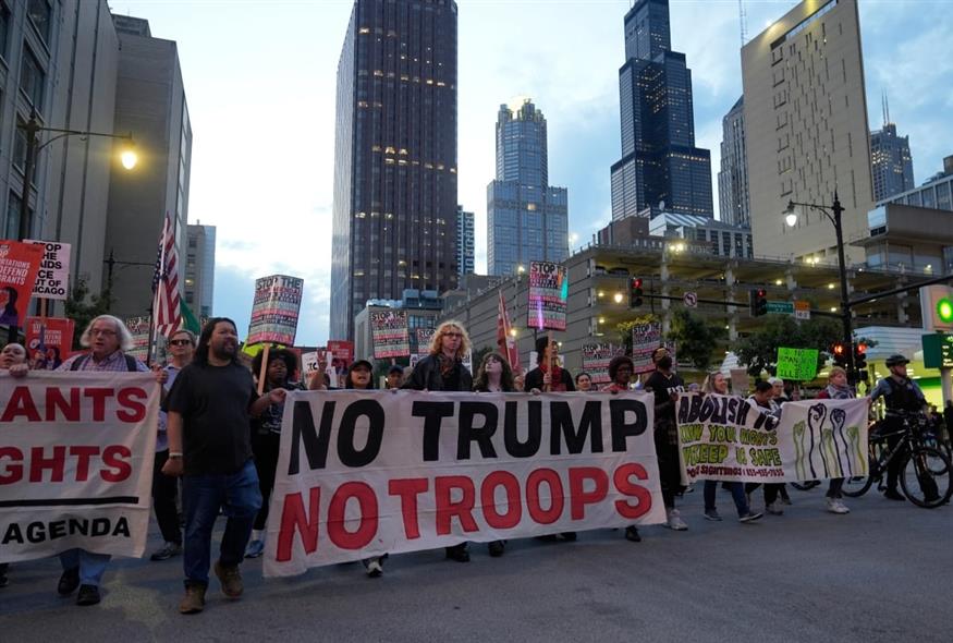 Διαδηλώσεις στο Σικάγο (AP)