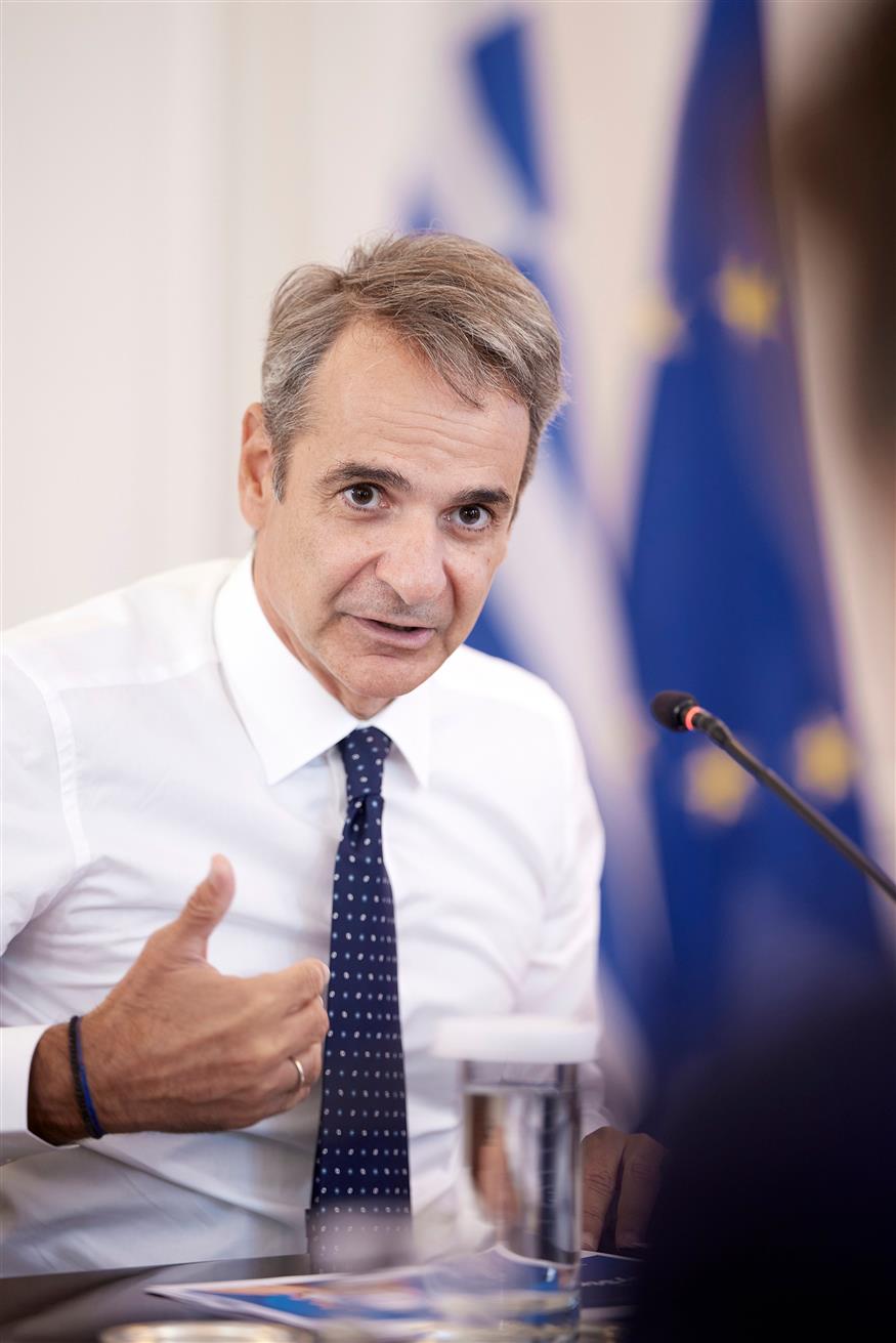 Παρουσίαση του «My treet App»