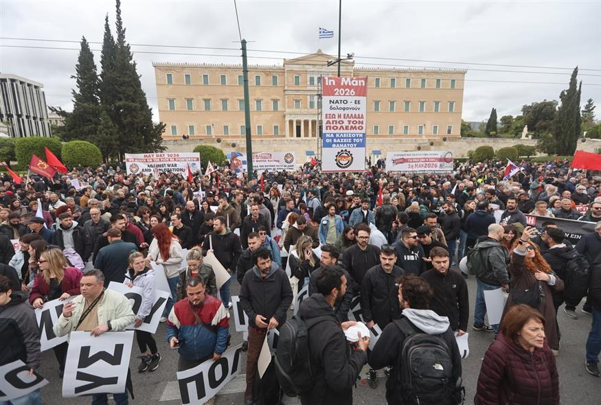 Εργατική Πρωτομαγιά - Συγκεντρώσεις (Gallery)