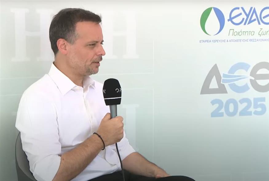 Ο Χάρης Δούκας - Video capture