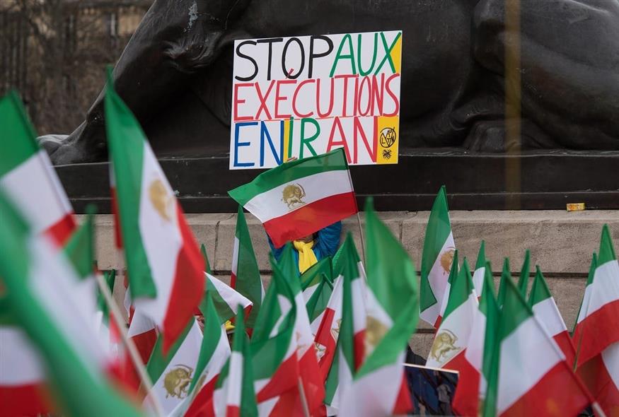 Διαδήλωση στη Γαλλία για την απαγόρευση της θανατικής καταδίκης στο Ιράν (φωτογραφία αρχείου/ Associated press)