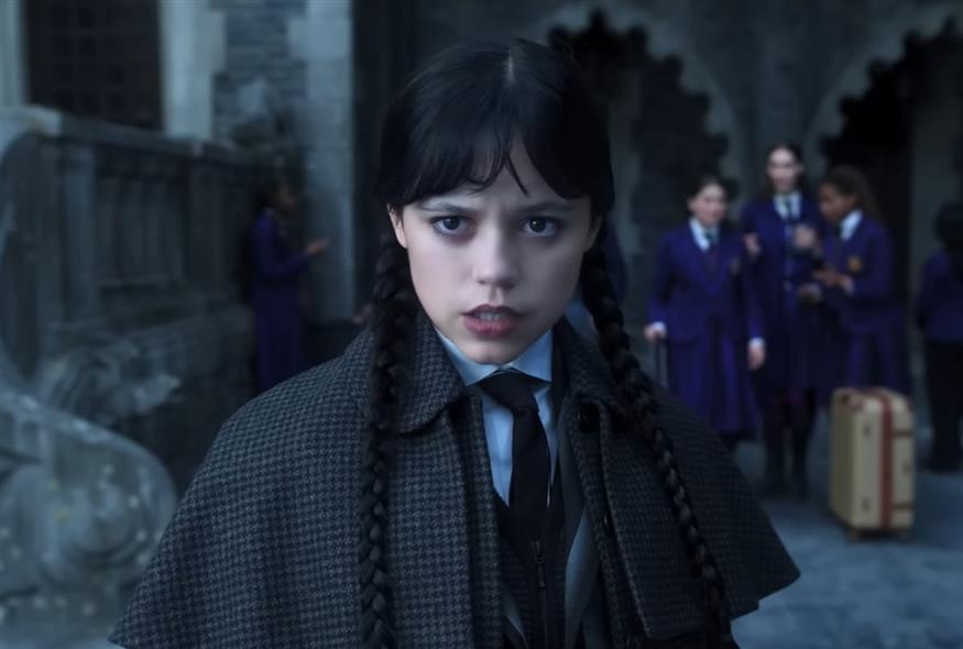 Τζένα Ορτέγκα