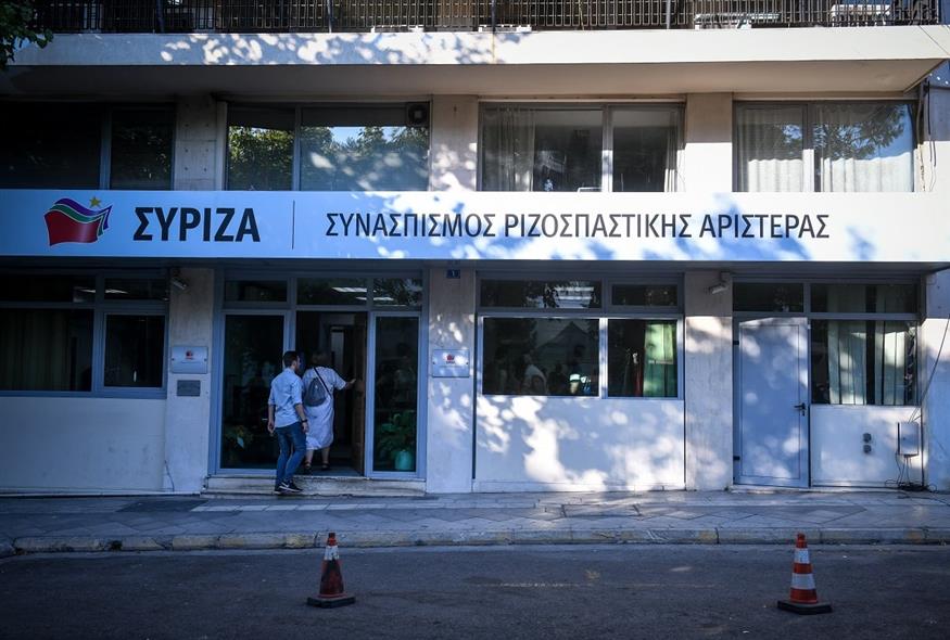 Γραφεία του ΣΥΡΙΖΑ στην πλατεία Κουμουνδούρου (Eurokinissi)