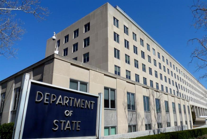 Το κτίριο του State Department στην Washington (AP Photo/J. Scott Applewhite)