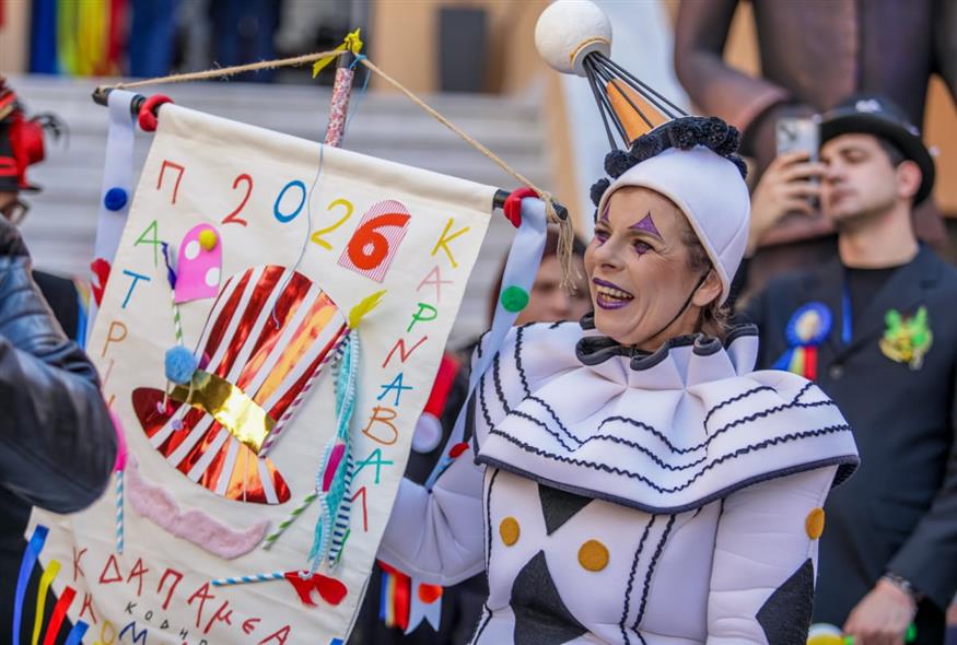 Πατρινό καρναβάλι (EUROKINISSI)