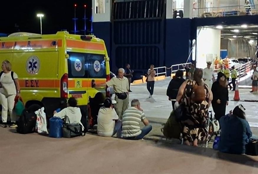 Πηγή: ethnos.gr