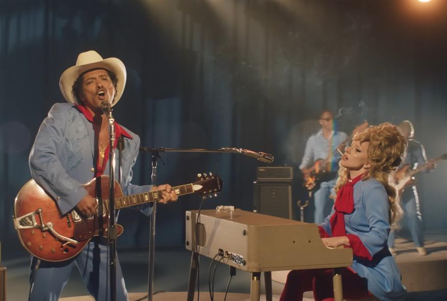 Lady Gaga - Bruno Mars