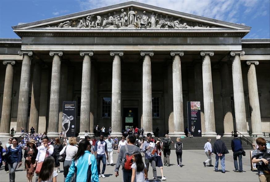 Το Βρετανικό Μουσείο/Ap Photos