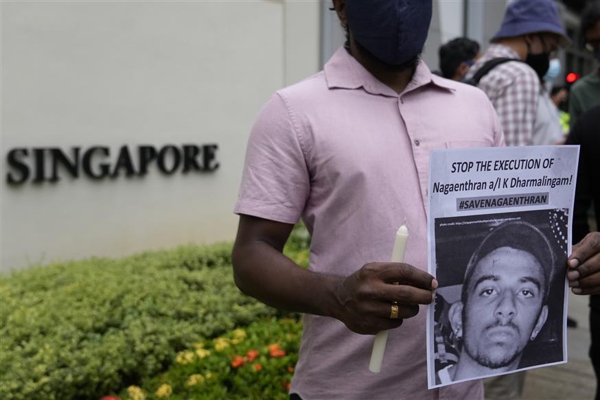 Ακτιβιστές προσπάθησαν να επηρεάσουν τους δικαστές για ματαίωση εκτέλεσης στη Σιγκαπούρη. Ο κορονοϊός πέτυχε αναβολή.../ copyright AP PHOTOS
