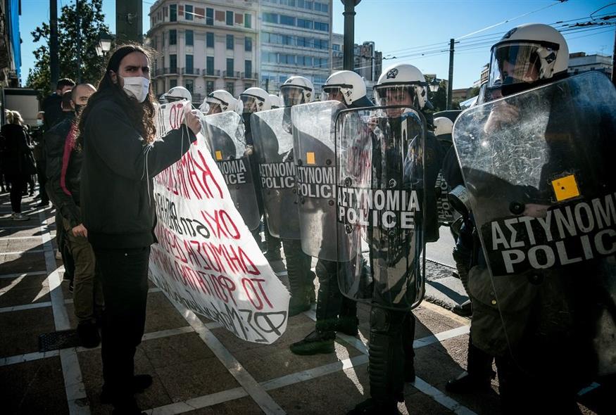 Εικόνα από συλλαλητήριο ενάντια στην αστυνομία των Πανεπιστημίων (Eurokinissi)
