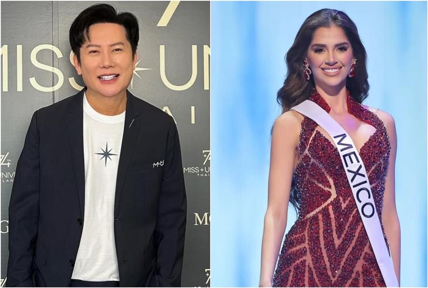 Miss Universe 2025 (Copyright:Instagram)