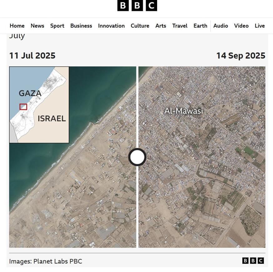 (Μαζικές εκτοπίσεις Παλαιστινίων - BBC)
