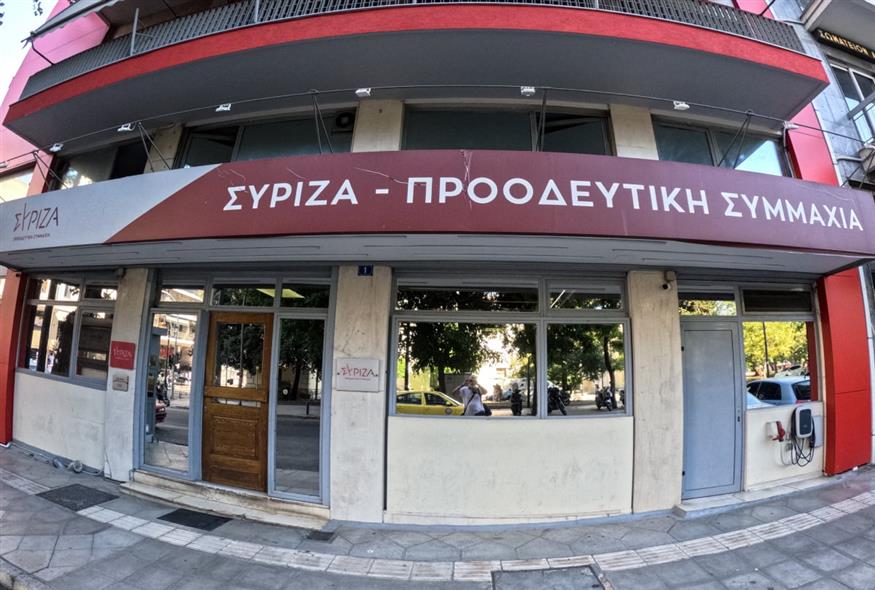 Γραφεία του ΣΥΡΙΖΑ στην Κουμουνδούρου (ΓΙΩΡΓΟΣ ΚΟΝΤΑΡΙΝΗΣ / EUROKINISSI)