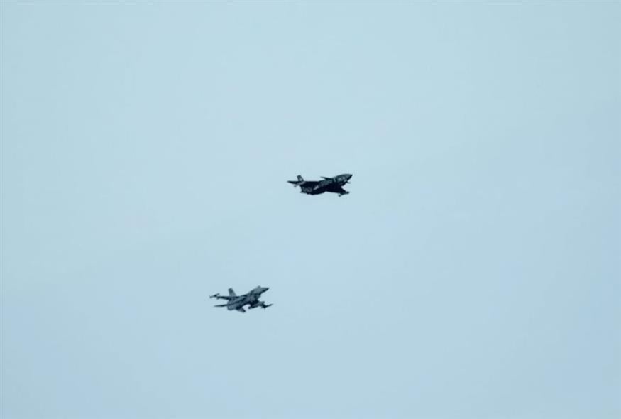 Το Κόκκινο Μήλο