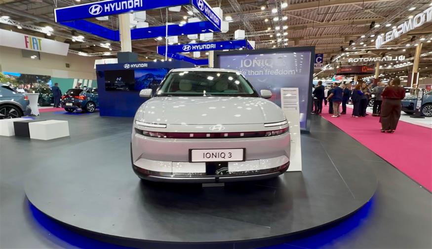 Auto Athina 2026 Auto Athina 2026