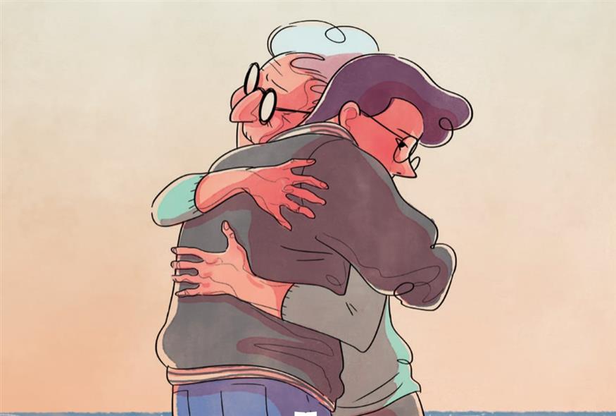 Μη με Λησμόνει