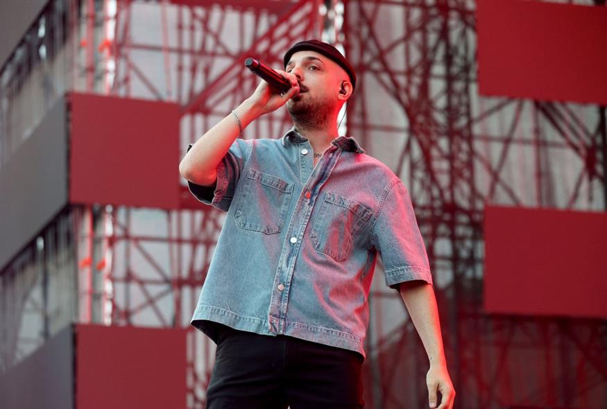 APON (Copyright: NDP)