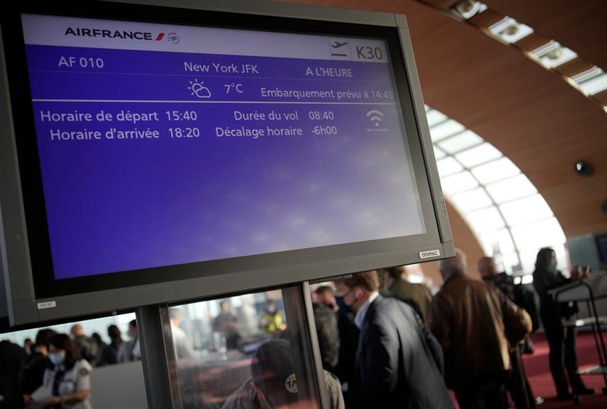 Αεροδρόμιο στη Γαλλία (Φωτογραφία αρχείου/AP Photo)