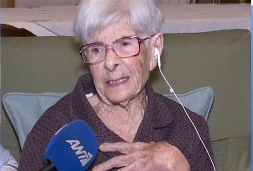 ΕΑΜίτισσα νηπιαγωγός σήμερα είναι 102 ετών και υποψήφια δημοτικός σύμβουλος (ANT1/Screenshot)