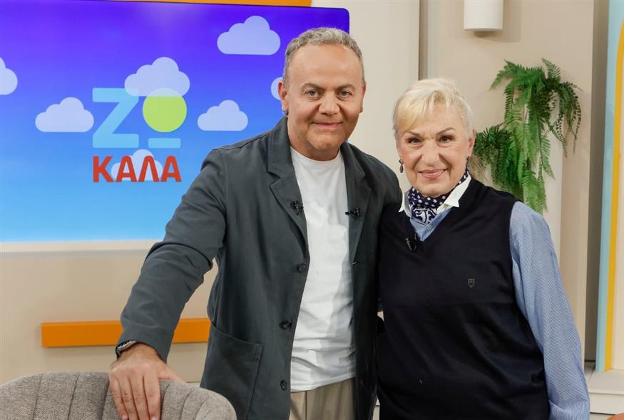 Η Σόφη Ζαννίνου στην εκπομπή «Ζω Καλά» (Copyright: ΣΚΑΪ)