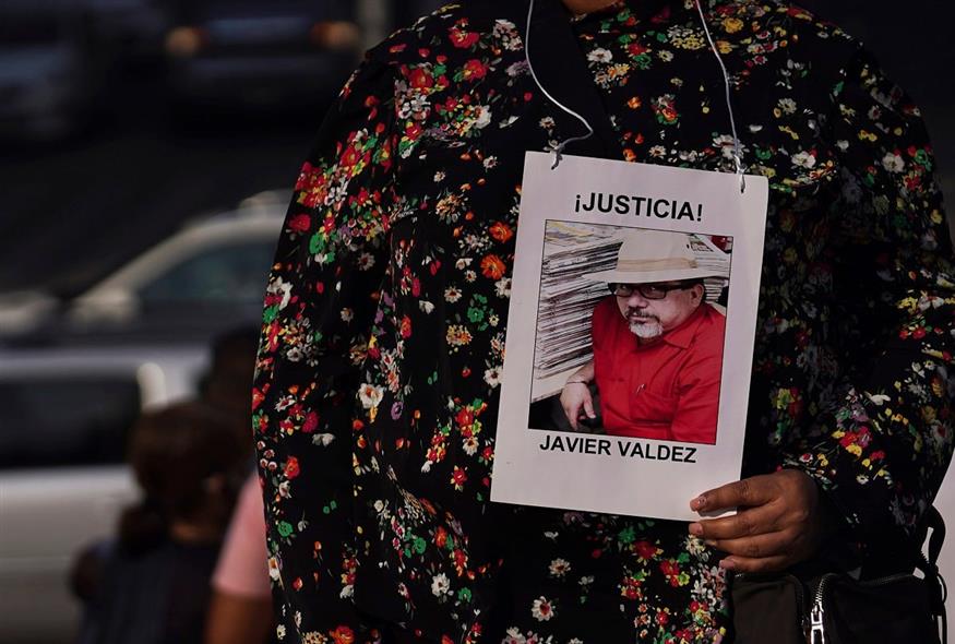 Μεξικό- Δολοφονίες δημοσιογράφων/ AP