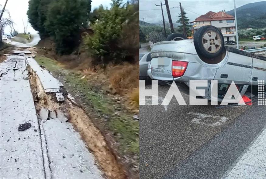 Κακοκαιρία στην Ήπειρο