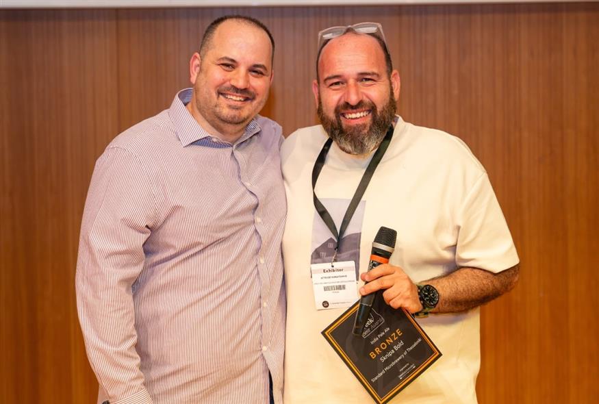 Greek Beer Awards Greek Beer Awards