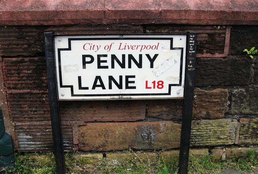 Penny Lane ταμπέλα (Pixabay)