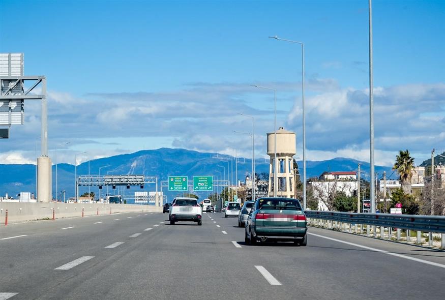 Αυτοκινητόδρομος (ΔΗΜΗΤΡΑ ΚΟΥΤΡΑ/EUROKINISSI)