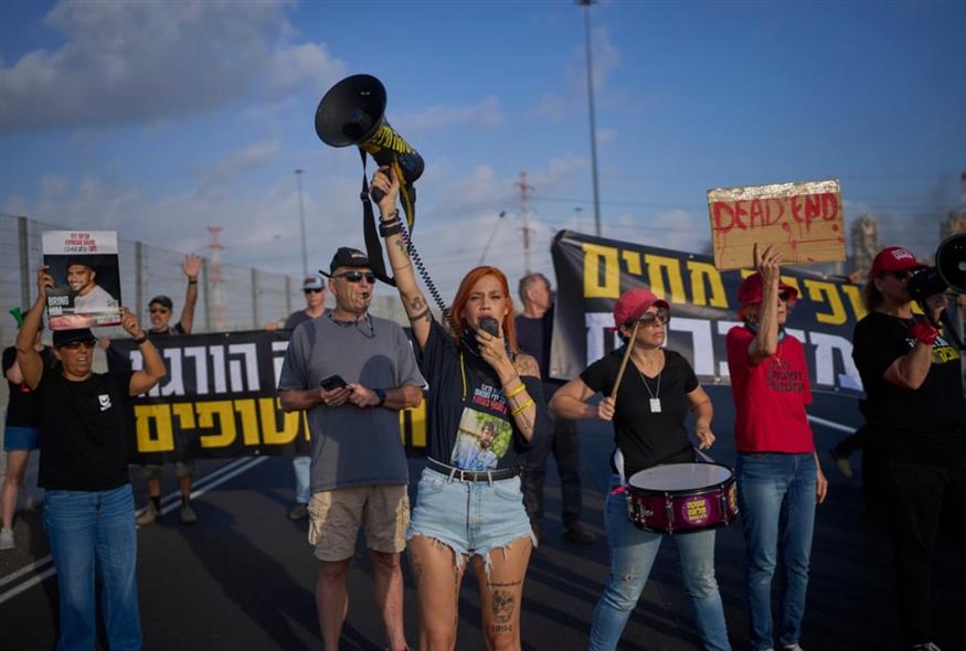 διαμαρτυρίες στο Ισραήλ/ΑΡ