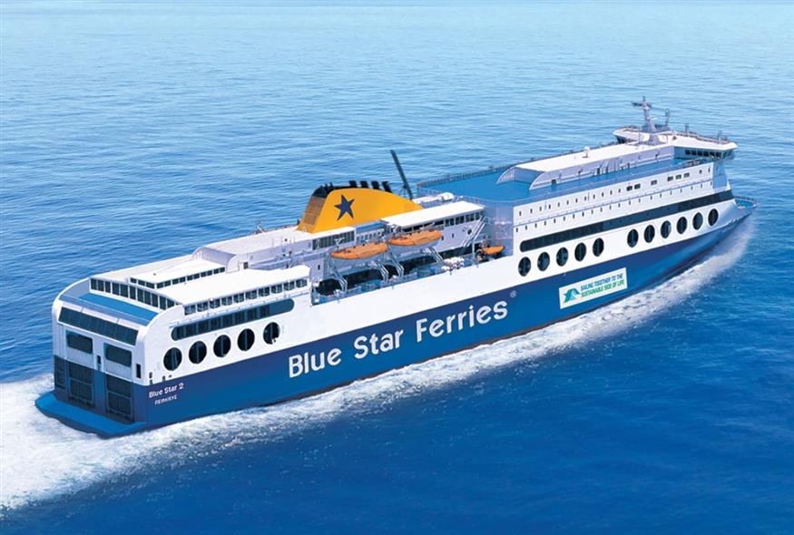 Blue Star Ferries Blue Star Ferries