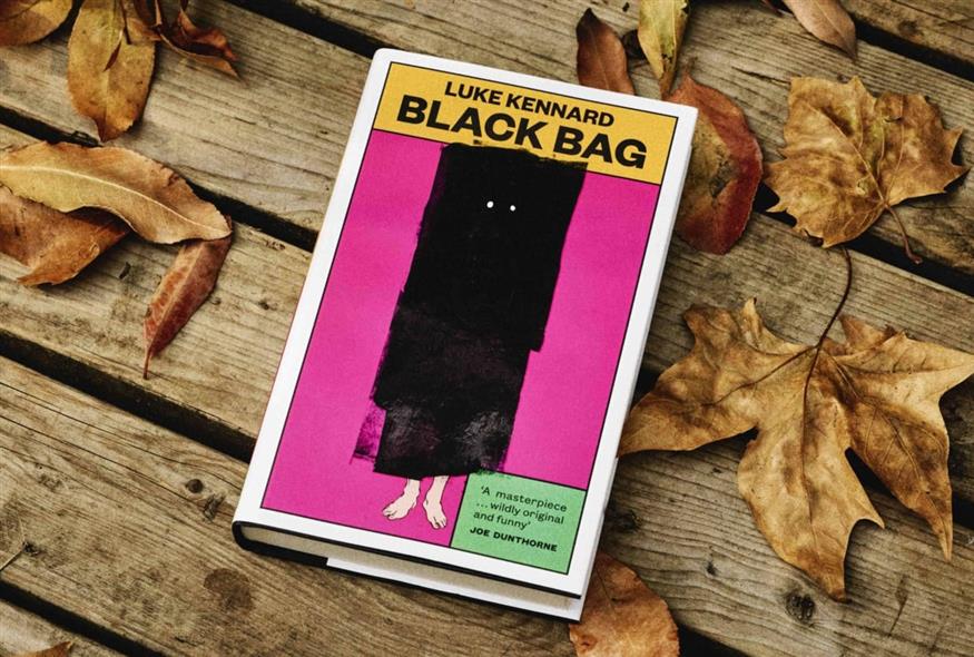 «Black Bag» του Luke Kennard
