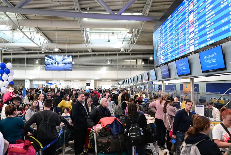 «Βούλιαξε» ο Διεθνής Αερολιμένας Αθηνών