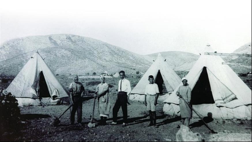 Πόντιοι πρόσφυγες στο Ελληνικό/Ιστορικό και Λαογραφικό Μουσείο Σουρμένων