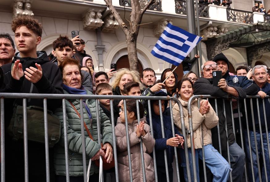 Στρατιωτική παρέλαση