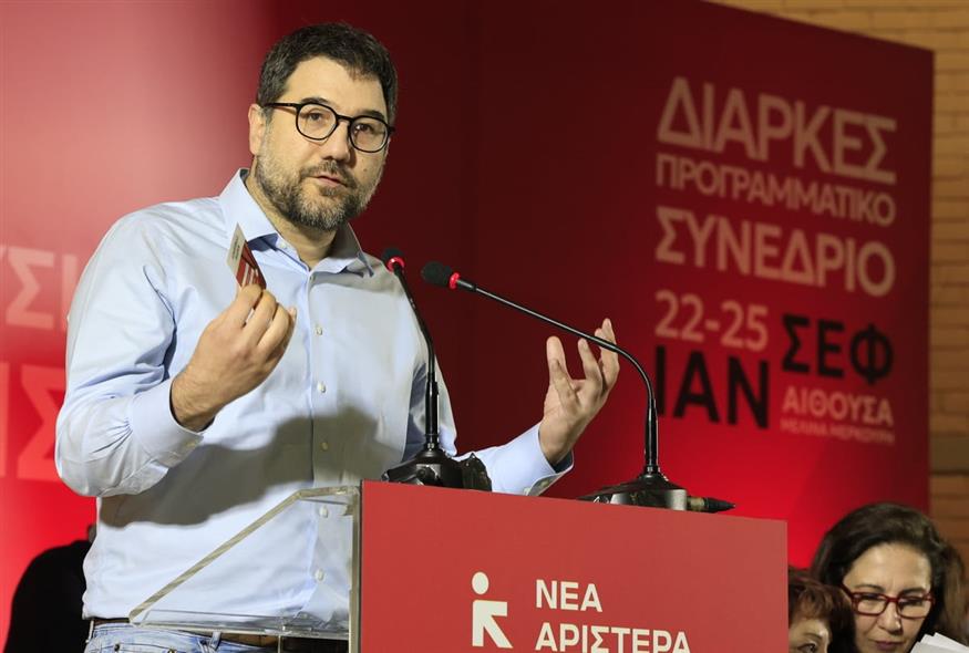 Προγραμματικό Συνέδριο Νέας Αριστεράς (EUROKINISSI)