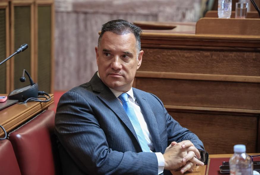 Άδωνις Γεωργιάδης