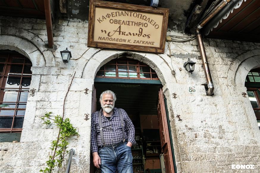 Ο Ναπολέων Ζαγκλής (Μάγδα Μπακούση/ethnos.gr) Ο Ναπολέων Ζαγκλής (Μάγδα Μπακούση/ethnos.gr)