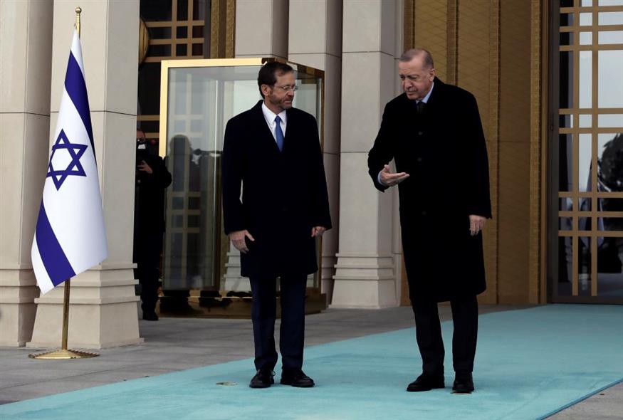 Isaac Herzog - Recep Tayyip Erdogan (AP Photo/Burhan Ozbilici)