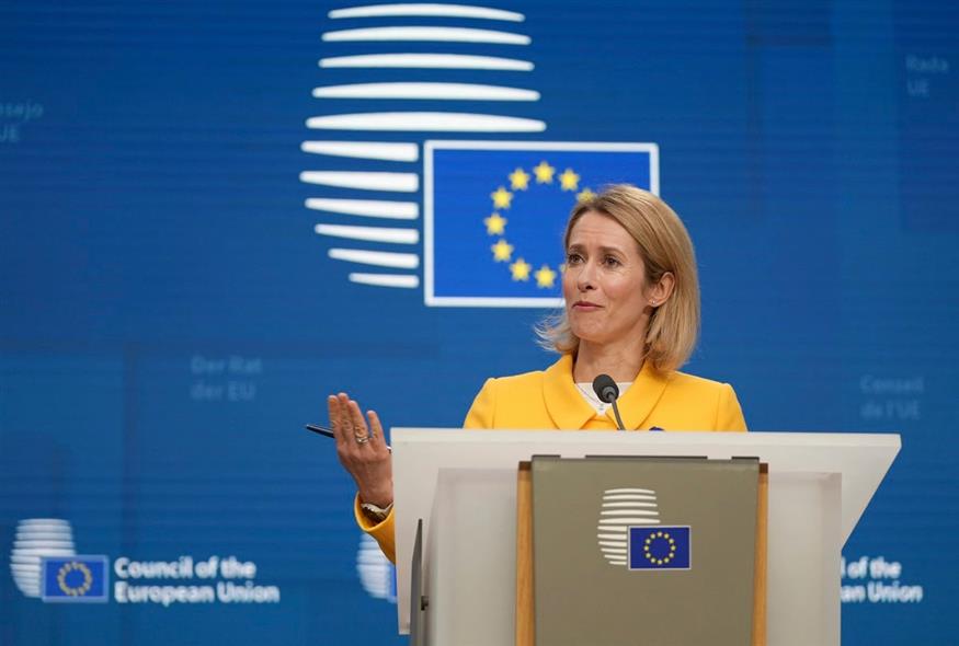 Η Κάγια Κάλας (AP Photo/Virginia Mayo)