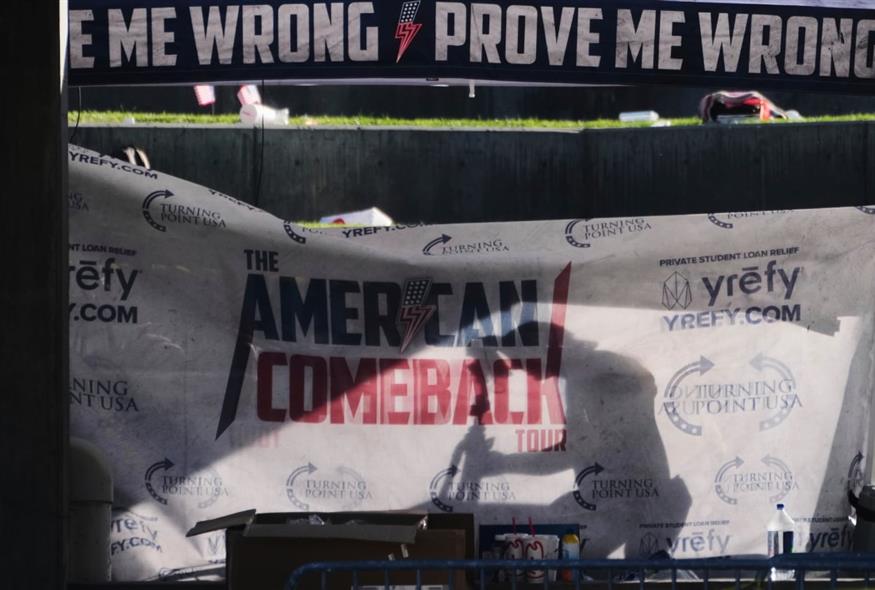 Τσάρλι Κέρκ/AP