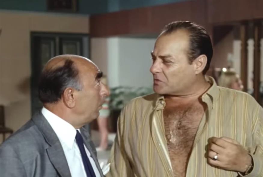 Finos Film (Copyright:Instagram)